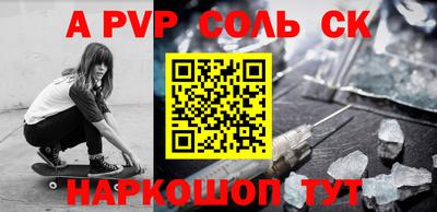 прущие грибы Ефремов