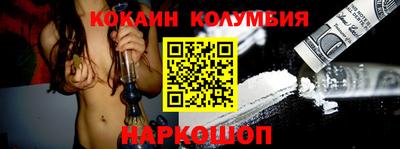 прущие грибы Ефремов