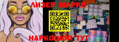 прущие грибы Ефремов