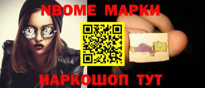 прущие грибы Ефремов