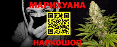 прущие крисы Железногорск