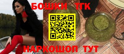 прущие крисы Железногорск
