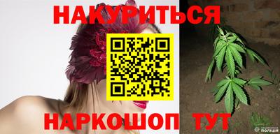 прущие грибы Ефремов