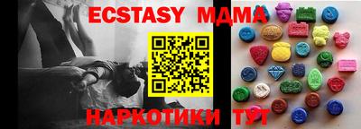прущие грибы Ефремов