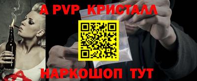 прущие грибы Ефремов