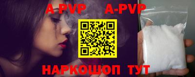 прущие грибы Ефремов