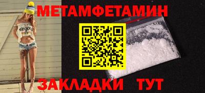 прущие грибы Ефремов