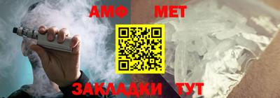 прущие крисы Железногорск