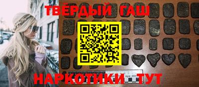 прущие грибы Ефремов