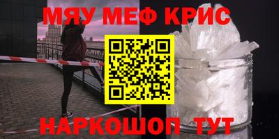 прущие грибы Ефремов