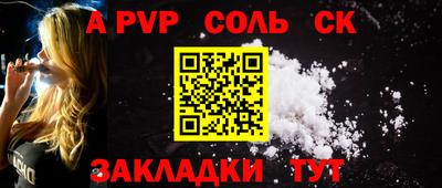 прущие грибы Ефремов