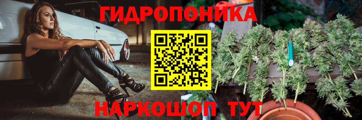 Дербент  Каннабис SATIVA & INDICA  Вход с VPN  Бошки Шишки Ganja  Бошки марихуана план  Каннабис марихуана 